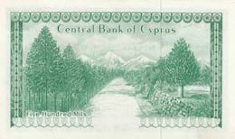 Cyprus, 500 Mils, 1979, UNC (-), p42c  