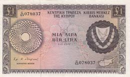 Cyprus, 1 Pound, 1972, ... 