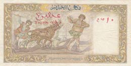 Algeria, 1959/1961, VF (+), p119  Banknote ... 