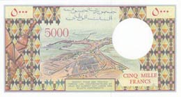 Djibouti, 5.000 Francs, 1979, UNC,  