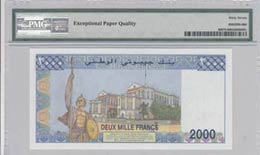 Djibouti, 2.000 Francs, 1997, UNC, p40  PMG ... 