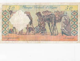 Algeria, 50 Dinars, 1964, VF, p124a  There ... 