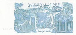 Algeria, 100 Dinar, 1982, UNC, p134  