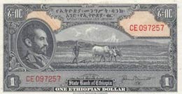 Ethiopia, 1945, XF, p12b ... 