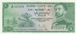 Ethiopia, 1961, UNC, p18 ... 