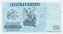 Algeria, 100 Dinar, 1992, UNC, p137  
