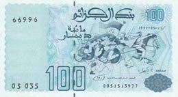Algeria, 100 Dinar, ... 