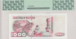Algeria, 1.000 Dinars, 1998, UNC, p142b  ... 