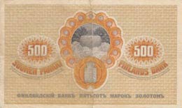 Finland, 500 Markkaa, 1909 (1918), XF, p23  ... 