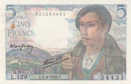 France, 5 Francs, 1945, ... 