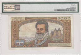 France, 5.000 Francs, 1959, VF, p139b  50 ... 