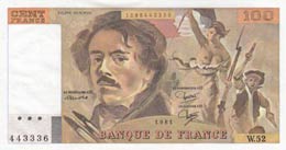 France, 500 Francs, 1988, AUNC, p156g  There ... 