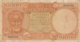 Greece, 10.000 Drachmai, ... 