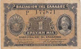 Greece, 1 Drachma, 1918, ... 