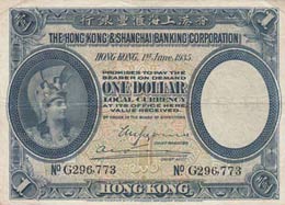 Hong Kong, 1935, VF (-), ... 