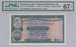 Hong Kong, 10 Dollars, ... 