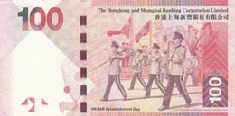 Hong Kong, 100 Dollars, 2010, XF, p214a  