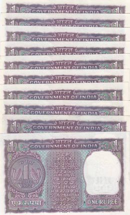 India, 1 Rupee, 1972, UNC (-), p77d, (Total ... 