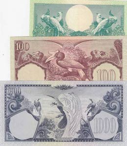 Indonesia, 10-100-1.000 Rupiah, 1959, UNC, ... 