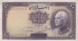 Iran, 10 Rials, 1938, ... 