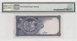 Iran, 10 Rials, 1948, AUNC, p47  PMG 58 EPQ