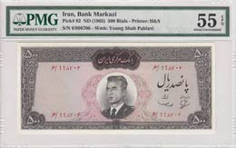 Iran, 500 Rials, 1965, ... 