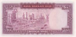 Iran, 100 Dinars, 1971/1973, UNC, p91c  