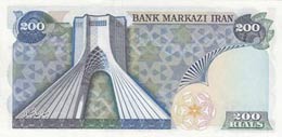 Iran, 200 Rials, 1974/1979, UNC, p103a  