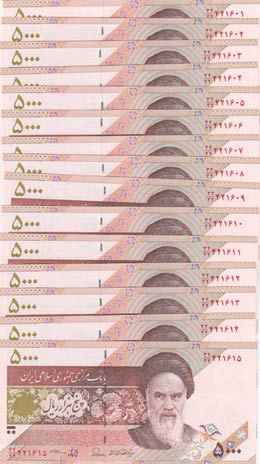 Iran, 5.000 Rials, 2013, ... 