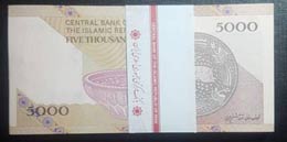 Iran, 5.000 Rials, 2013, UNC, p152, BUNDLE ... 