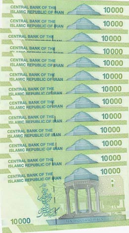 Iran, 10.000 Rials, 2007, UNC, p159, BUNDLE ... 