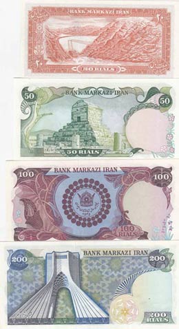Iran, 20-50-100-200 Rials, 1974/1979, UNC, ... 