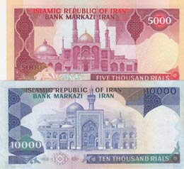 Iran, 5.000-10.000 Dinars, UNC, (Total 2 ... 