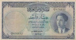 Iraq, 1 Dinar, ... 
