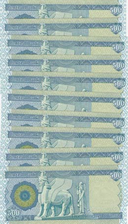 Iraq, 500 Dinars, 2004, UNC, p92, (Total 10 ... 