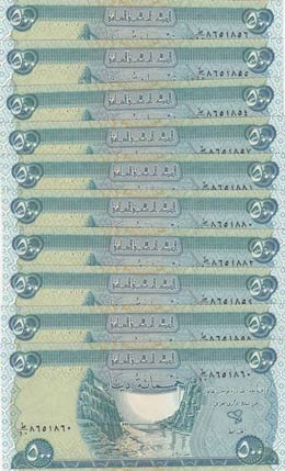 Iraq, 500 Dinars, 2004, ... 