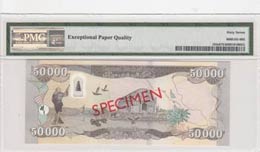 Iraq, 50.000 Dinars, 2015, UNC, p103s, ... 