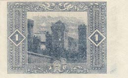 Italy, 1 Lira, 1918, AUNC,  Udine