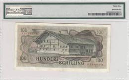 Austria, 100 Schilling, 1981, VF, p146  PMG ... 