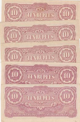 Japan, 10 Rupees, 1942-1944, UNC (-), p16, ... 