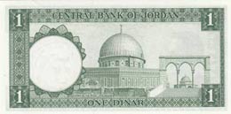 Jordan, 1 Dinar, 1959, UNC, p10  