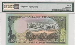 Jordan, 20 Dinars, 1987-88, UNC, p21c  PMG ... 