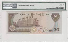 Kuwait, 20 Dinars, 1986/1991, UNC, p16x  PMG ... 