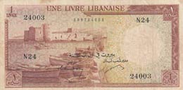 Lebanon, 1 Livre, ... 