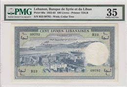 Lebanon, 100 Livres, ... 