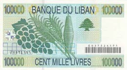 Lebanon, 100.000 Livres, 2001, UNC, p83  