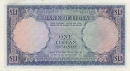Libya, 1 Pound, 1963, XF, p25  