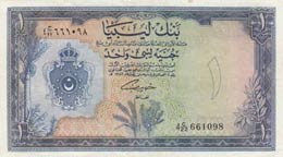 Libya, 1 Pound, 1963, ... 