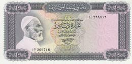 Libya, 10 Dinars, 1971, ... 