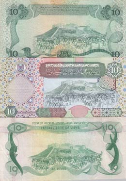 Libya, 10 Dinars, VF, (Total 3 banknotes) 10 ... 
